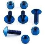 PRO BOLT プロボルト ナンバープレー