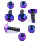 PRO BOLT プロボルト ナンバープレー