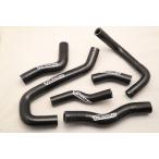 T2 Racing T2 рейсинг силикон радиатор шланг [ полный комплект ] цвет : черный NSR250R HONDA Honda радиатор охлаждающий относящийся двигатель 