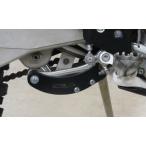 MECASYSTEM механизм система Protection Turnbuckle HUSQVARNA 2tps AM and 4 tps 2016-2018 FE250 FE450 TE250 TE300 Husquarna экстерьер 