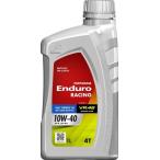 PERTAMIA тянуть taminaEnduro 4T Racing[10W-40][1L][4 -тактное масло ] 4 -тактное масло масло 