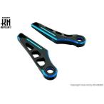 KN план Kei enkikak двойной цвет aluminium подножка 2 цвет : матовый черный | голубой YAMAHA Yamaha PGO двойная подножка * тандем держатель подножка 