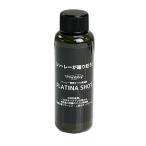 Pine Valley сосна bare- платина Schott Harley ... сумасшествие . присадка масляная присадка масло 