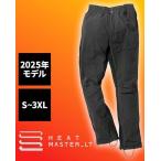 HEATMASTER ヒートマスター 12Vヒートインナーパンツ LTシリーズ LIDEF サイズ：XL 電熱パンツ アパレル