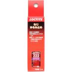 LOCTITE блокировка тугой 222 винт ... прекращение бутылка модель емкость :10ml клей Chemical 
