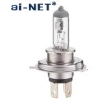 ai-net I сеть галоген передняя фара клапан(лампа) H4[ для ремонта ] 12V машина H4 переходник спецификация освещение вид электрический серия 