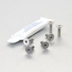 PRO BOLT プロボルト ヒール プレート 
