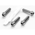 PRO BOLT プロボルト ライダー フット�