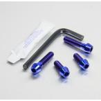 PRO BOLT プロボルト ヒール プレート 
