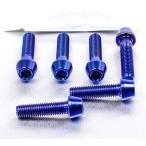 PRO BOLT プロボルト トップ ＆ ボトム