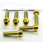 PRO BOLT プロボルト トップ ＆ ボトム