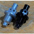 BORE ACE боа Ace сливной болт ( с магнитом .) цвет : черный SR400 SR500 YAMAHA Yamaha сливной болт двигатель детали двигатель 