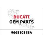 DUCATI Performance Ducati Performance противоугонное оборудование установка комплект прочее противоугонное сопутствующие товары хранение * противоугонное сопутствующие товары 