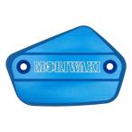 MORIWAKI ENGINEERING Moriwaki инженер кольцо MASTER CYLINDER CAP LARGE II цвет : анодированный алюминий - голубой CB1000 HORNET CB1000F HONDA Honda тормоз 