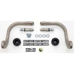 OUTEXau Tec s колебание всасывание re burger do руль внутренний диаметр :15-16mm / цвет : titanium цвет анодированный алюминий re burger do руль 