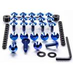 PRO BOLT プロボルト ボディパネル ボルト キット 4 ストローク カラー：ブルー KX250F KAWASAKI カワサキ 汎用ボルト・ネジ