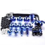 ショッピングTIB PRO BOLT プロボルト フェアリングキット カラー：ブルー Tiger 800 TRIUMPH トライアンフ 汎用ボルト・ネジ