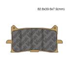 ショッピングVesrah Vesrah ベスラ シンタードメタル スポーツブレーキパッド HONDA ホンダ ブレーキパッド ブレーキ