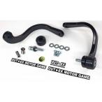 OUTEXau Tec s колебание всасывание re burger do стружка (процесс образования во время фрезеровки) One-piece цвет : черный анодированный алюминий / модель : стандартный DR-Z4SM SUZUKI Suzuki re burger do