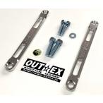 OUTEXau Tec s золотник рулевого управления стабилизатор цвет : titanium анодированный алюминий KLX140 KAWASAKI Kawasaki вынос руля стабилизатор подвеска подвеска 