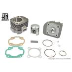 KN план Kei enkikak9 порт Bore Up Kit YAMAHA Yamaha двигатель детали двигатель 