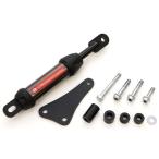 ACTIVE активный демпфер производительности (R) V-STROM 650 XT SUZUKI Suzuki подрамник рама 