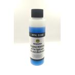 MAGURA кружка la[HYMEC гидравлический сцепление ] для опция детали Royal b Lad минерал масло 100ml тормозная жидкость * сцепление жидкость тормоз 