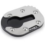 Puig プーチ キックスタンド エクステンション(KICKSTAND EXTENSION WITH STANDARD SUSPENSION) F900R F900XR BMW スタンドパッド・エクステンション フレーム