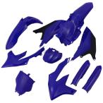 POLISPORT Polisport полный экстерьер комплект for YZ450F 26- YAMAHA Yamaha полный обтекатель * экстерьер комплект обтекатель относящийся экстерьер 