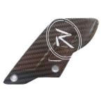 LighTechlai Tec регулируемый подножка комплект специальный карбоновый heel guard модель : коробка передач сторона heel guard подножка подвеска 