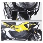 Givi Indonesiajibi Indonesia TN-ADV160 Engine Guard ADV 160 HONDA Honda защита двигателя рама 