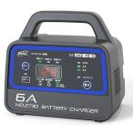 большой . промышленность oo - si солнечный gyou12V аккумулятор специальный зарядное устройство аккумулятор зарядное устройство * зарядное устройство для аккумулятора аккумулятор относящийся 
