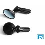 Rin Parts リンパーツ コンパクトバーエンドミラー STEALTH(ステルス) バーエンドミラー ハンドル