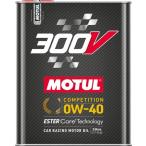 MOTULmochu-ru300V COMPETITION[0W-40][2L][4 -тактное масло ] 4 -тактное масло масло 
