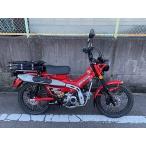  детали магазин K&amp;W педаль для барабана латунь CT125 Hunter Cub HONDA Honda педаль для барабана двигатель детали двигатель 