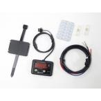 PROTEC Pro Tec DG-K09 цифровой топливо измерительный прибор марка машины специальный комплект MEGURO K3 W800 CAFE STREET KAWASAKI Kawasaki топливо измерительный прибор * топливо итого электрический серия 