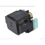 CMSsi- M esSTARTER RELAY ASSY (MS5F-421) (NON O.E. ALTERNATIVE)[4DN8194000P] YZF600R YP250 YP250A XVS1100A BT1100 TDM850 YAMAHA Yamaha реле 