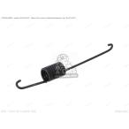 CMSsi- M esSPRING,INNER[0944319023] DL650(A)(AE)(XA)(XAE) V-STROM DL650(A)(XA) SUZUKI Suzuki центральный * боковая стойка springs рама 