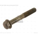 CMS シーエムエス (01547-0640B) BOLT［0154