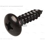 CMS シーエムエス (03141-0416A) SCREW［031