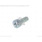 CMS シーエムエス (07130-0512B) BOLT， MOD
