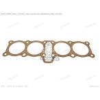 CMS シーエムエス (11241-43403-H17) GASKET�