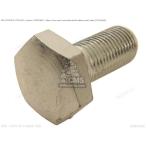 CMS シーエムエス (51352-43530) BOLT，STEE