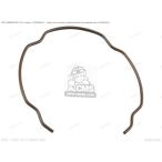 CMSsi- M esCIRCLIP,BREATHER CAP[1133828H00] RM-Z250 RM-Z450 SUZUKI Suzuki педаль для барабана двигатель детали двигатель 