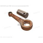 CMSsi- M esCONNECTING ROD SET[1210505821] DR-Z125 DR-Z125L DR125SE DR125SEU GN125 GN125E GN125U GS125 GS125E GS125ES GZ125 GZ125C GZ125U