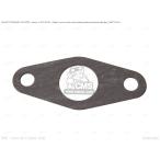 CMS シーエムエス GASKET，TENSIONER ADJUST