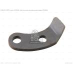 CMSsi- M esGUIDE,KICK STARTER[2623230000] SUZUKI Suzuki педаль для барабана двигатель детали двигатель 