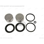 CMS シーエムエス PISTON SET［6910027821�