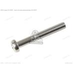 CMS シーエムエス SCREW［0211205357］ SUZ