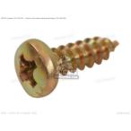CMS シーエムエス SCREW［0314103106］ GS1